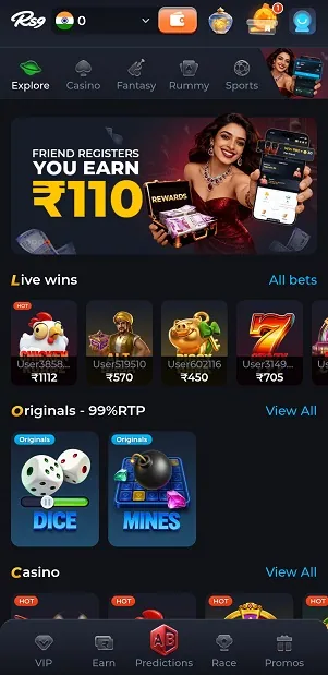 RS9 Game - Download India's Most Trusted Fantasy APK (Screenshort 01)