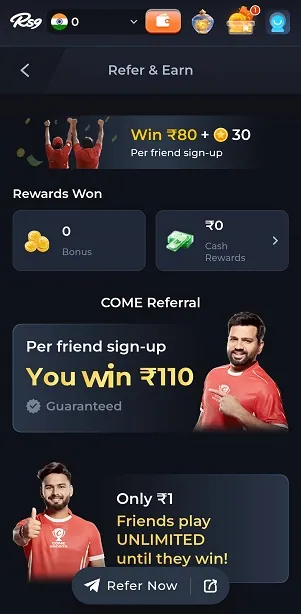 RS9 Game - Download India's Most Trusted Fantasy APK (Screenshort 01)
