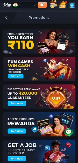 RS9 Game - Download India's Most Trusted Fantasy APK (Screenshort 01)